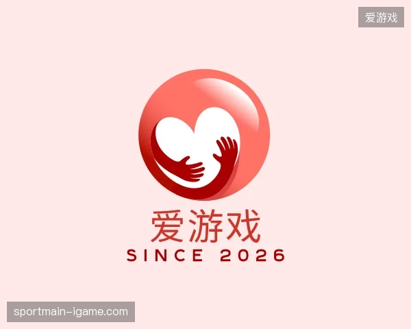 探访爱游戏中国官网