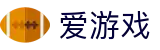 爱游戏(中国)官方网站首页 - 高清超清赛事直播